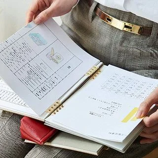 A4 / A5 Spring Notebook by OH.Leely