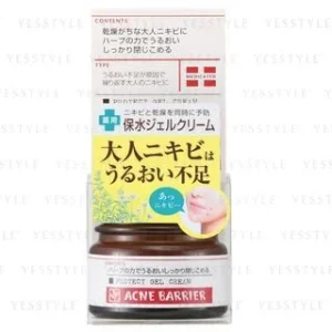 Acne Barrier Protect Gel Cream by Ishizawa-Lab