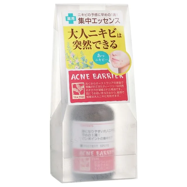 Acne Barrier Protect Spots Essence by Ishizawa-Lab