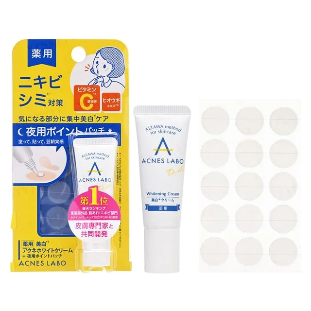 Acnes Labo Whitening Acne Cream With Special Patch by NatureLab