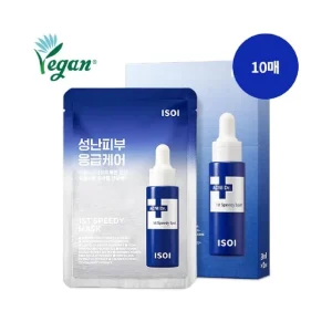 ACNI Dr. 1st Speedy Mask Set by ISOI