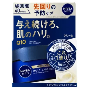 Active Age Q10 Multi Care Cream by Nivea Japan
