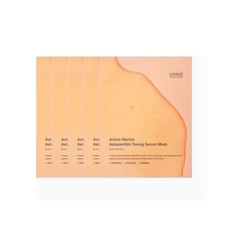 Active Marine Astaxanthin Toning Serum Mask Bundle Set by Sungboon Editor