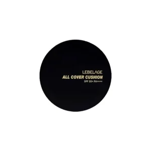 All Cover Cushion - 3 Colors by Lebelage