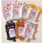 Animal Chenille PVC Card Holder (Various Designs) by Momoi