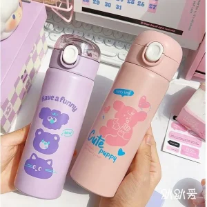 Animal Stainless Steel Tumbler / Carrying Strap / Cleaning Brush / Set (Various Designs) by Momoi