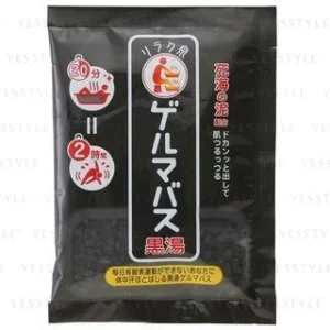 Baking Soda Bath Black Powder by Ishizawa-Lab