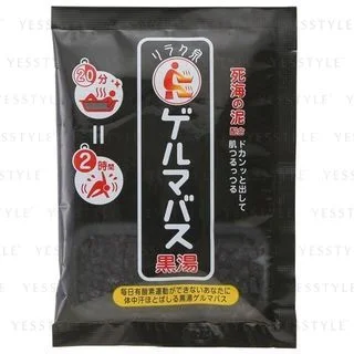 Baking Soda Bath Black Powder by Ishizawa-Lab