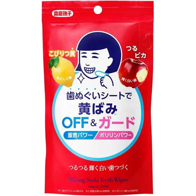 Baking Soda Teeth Wipes by Ishizawa-Lab
