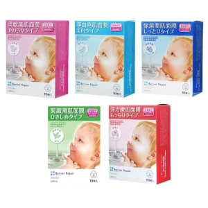 Barrier Repair Hydrating Gel Moisturizing Sheet Mask by Mandom