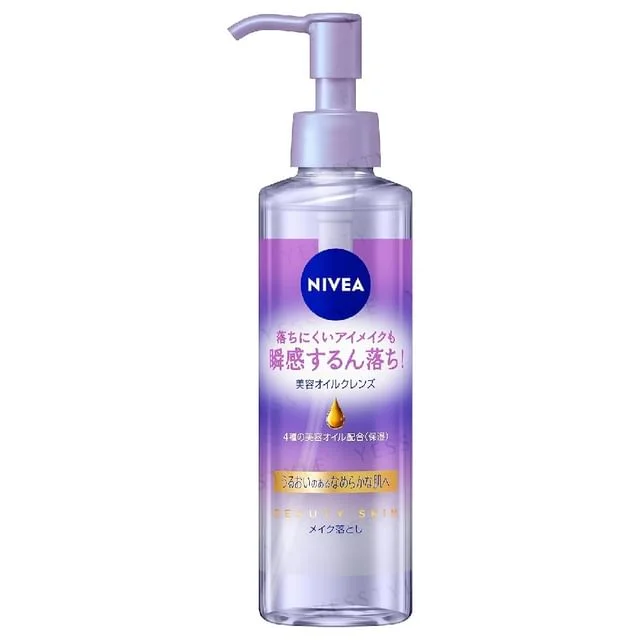 Beauty Skin Cleansing Oil by Nivea Japan