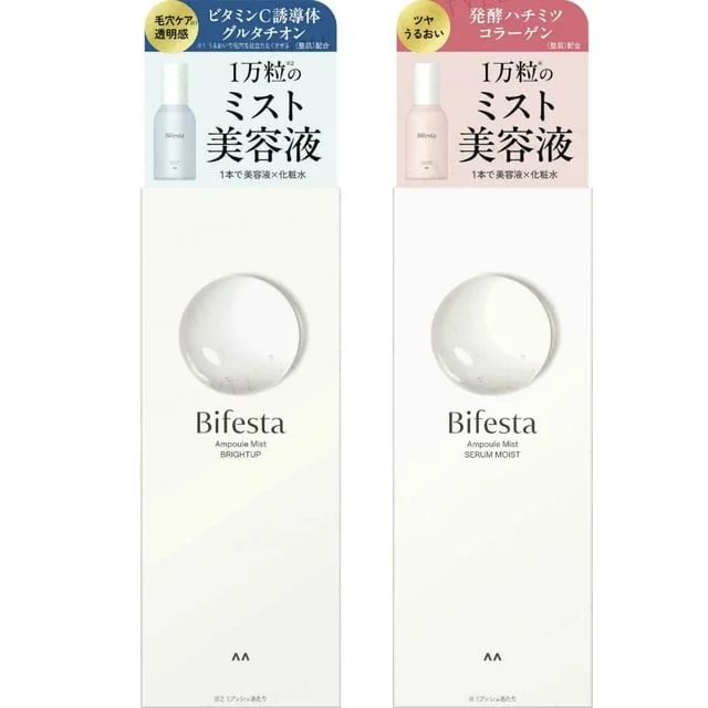 Bifesta Ampoule Mist by Mandom