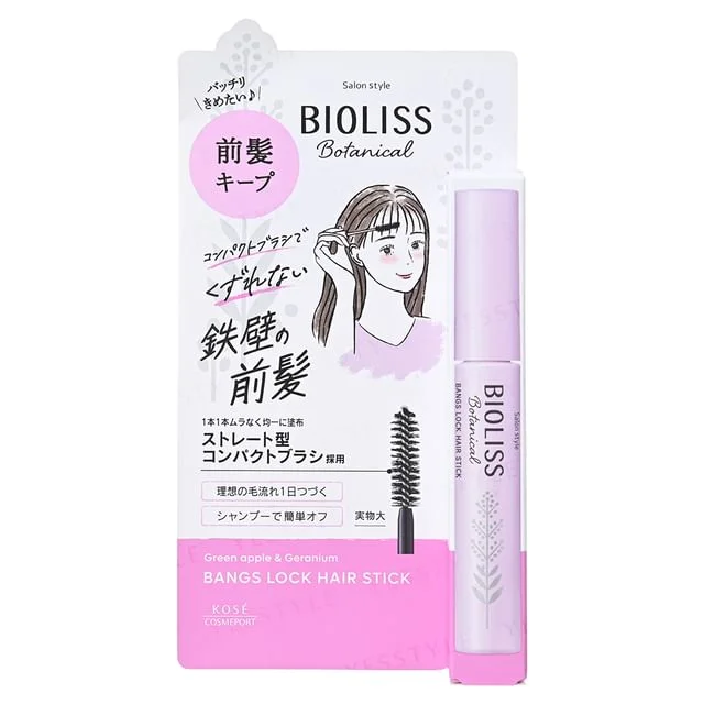 Bioliss Botanical Bangs Lock Hair Stick by Kose