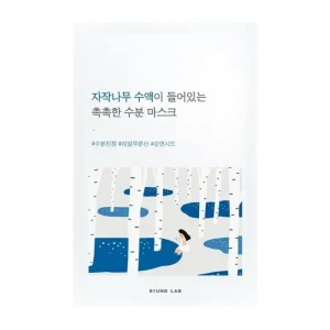 Birch Juice Moisturizing Mask by Round Lab