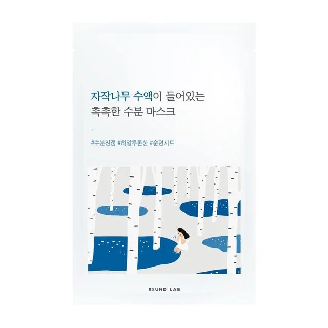 Birch Juice Moisturizing Mask by Round Lab