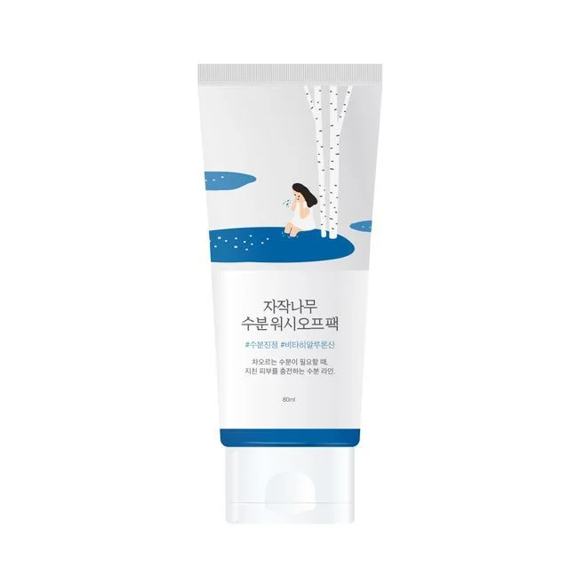 Birch Juice Moisturizing Wash Off Pack by Round Lab
