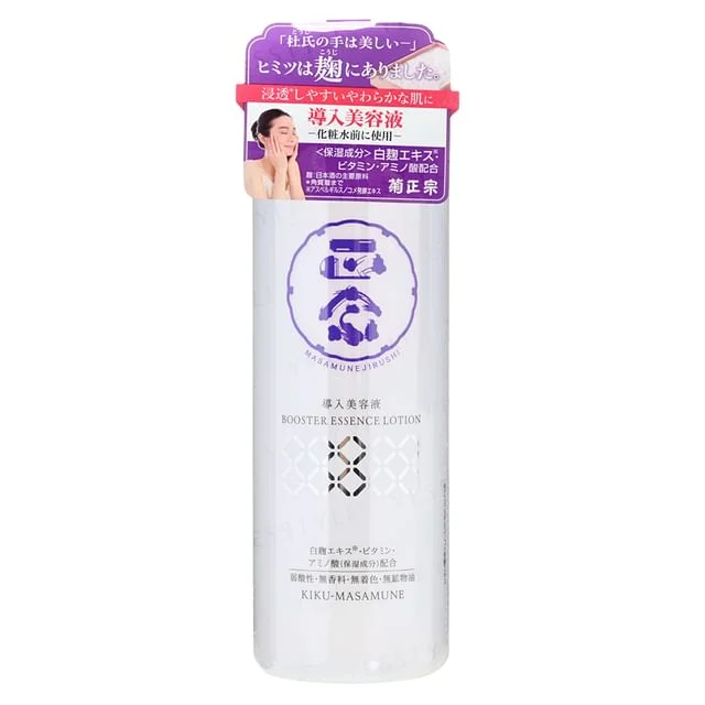 Booster Essence Lotion by Kiku-Masamune Sake Brewing