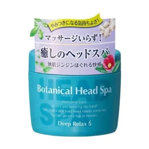 Botanical Head Spa by Ishizawa-Lab