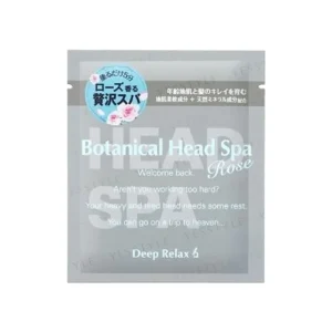 Botanical Head Spa Rose by Ishizawa-Lab