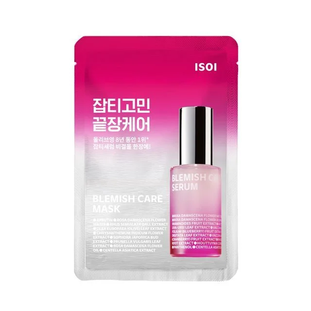 Bulgarian Rose Blemish Care Mask by ISOI