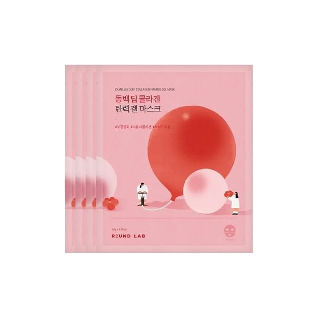 Camellia Deep Collagen Firming Gel Mask Set by Round Lab