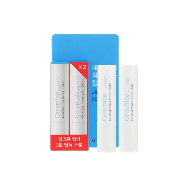 Ceramide Unscented Lip Balm Set by Illiyoon