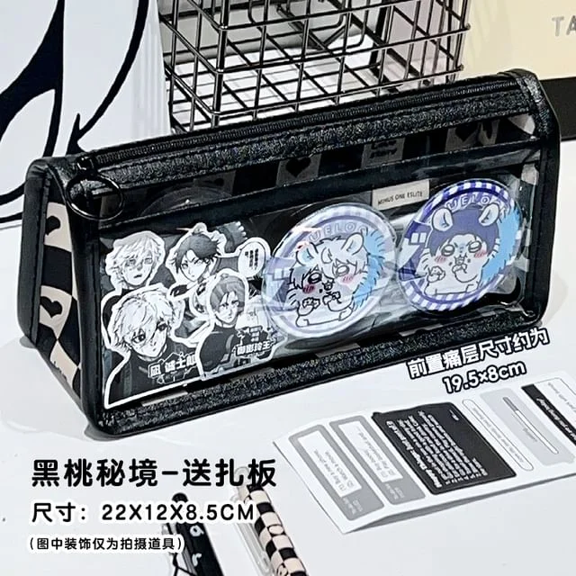 Checker PVC Pencil Case (Various Designs) itabag by Momoi