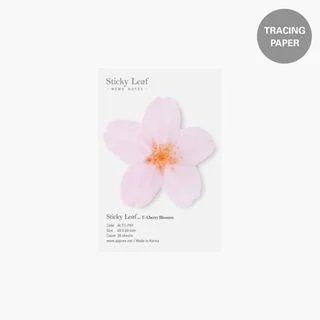 Cherry Blossom Sticky Notes - (S) by Iswas