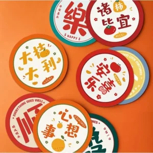 Chinese Characters Diatomaceous Earth Coaster (Various Designs) by Home Simply
