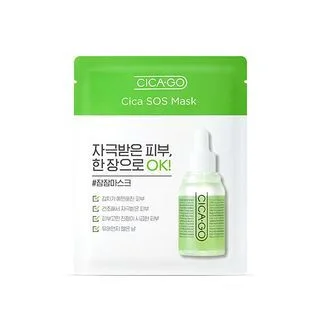 CICAGO Cica SOS Mask by ISOI
