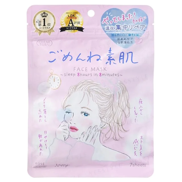 Clear Turn Sorry Bare Skin Face Mask by Kose