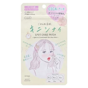 Clear Turn Sorry Bare Skin Kinishinai Spot Care Patch by Kose