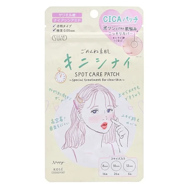Clear Turn Sorry Bare Skin Kinishinai Spot Care Patch by Kose