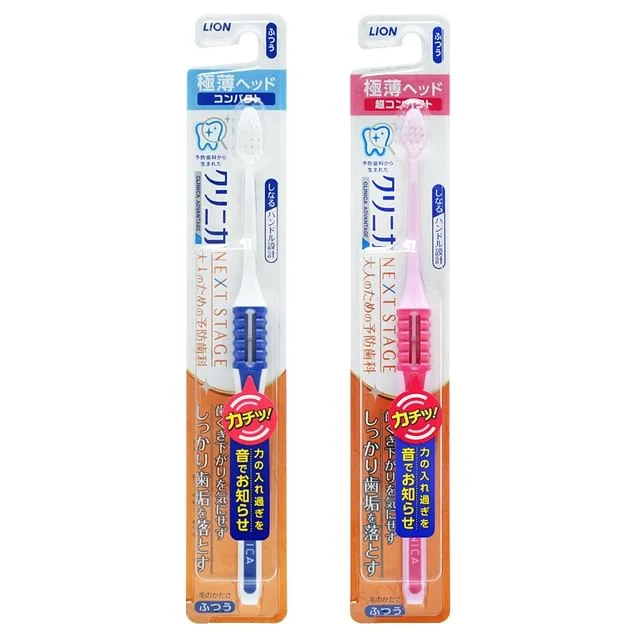 Clinica Advantage Next Stage Toothbrush by Lion