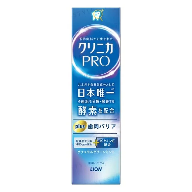 Clinica Pro Plus Periodontal Barrier Toothpaste by Lion