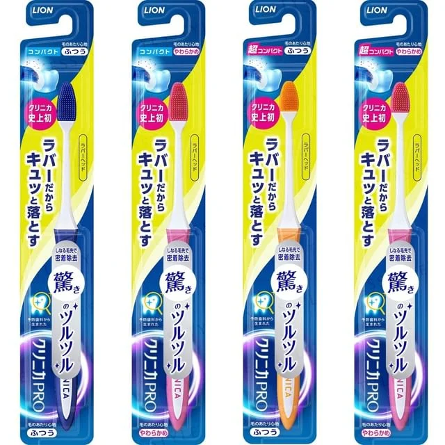 Clinica Pro Toothbrush Rubber Head by Lion