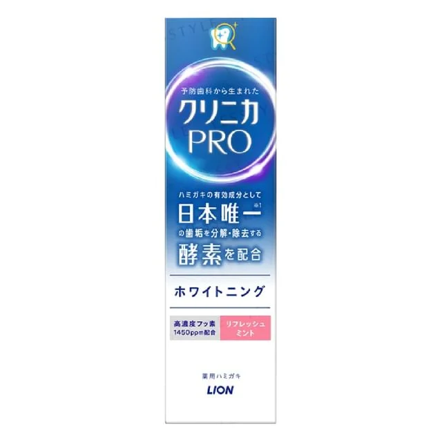 Clinica Pro Whitening Toothpaste by Lion