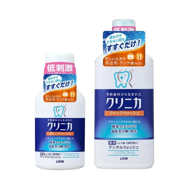 Clinica Quick Mouth Wash by Lion