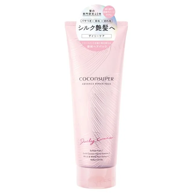 Coconsuper Advanced Repair Pack by Kracie