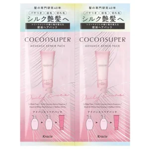 Coconsuper Advanced Repair Pack Trial Set by Kracie
