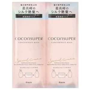 Coconsuper Concentrate Mask Trial Set by Kracie