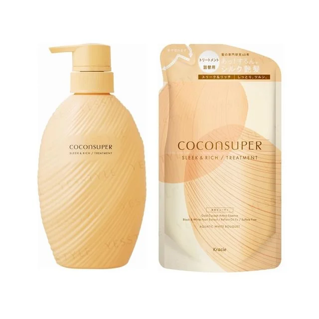 Coconsuper Intensive Repair Treatment Sleek & Rich by Kracie