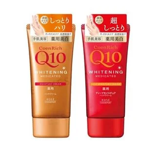 CoenRich Q10 Whitening Hand Cream by Kose