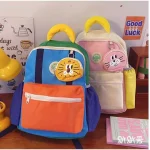 Color Block Backpack (Various Designs) / Coin Purse / Set by Momoi