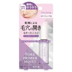Cover Factory Pore Primer Moist by Koji