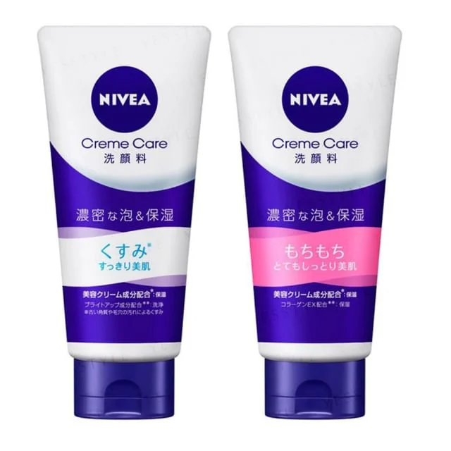 Cream Beauty Face Wash by Nivea Japan