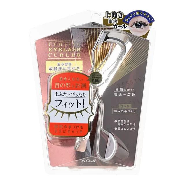 Curving Eyelash Curler by Koji