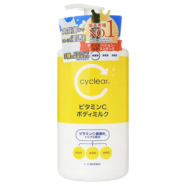 Cyclear Vitamin C Body Milk by Kumano Cosme
