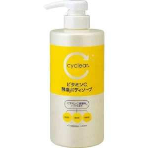 Cyclear Vitamin C Enzyme Body Soap by Kumano Cosme