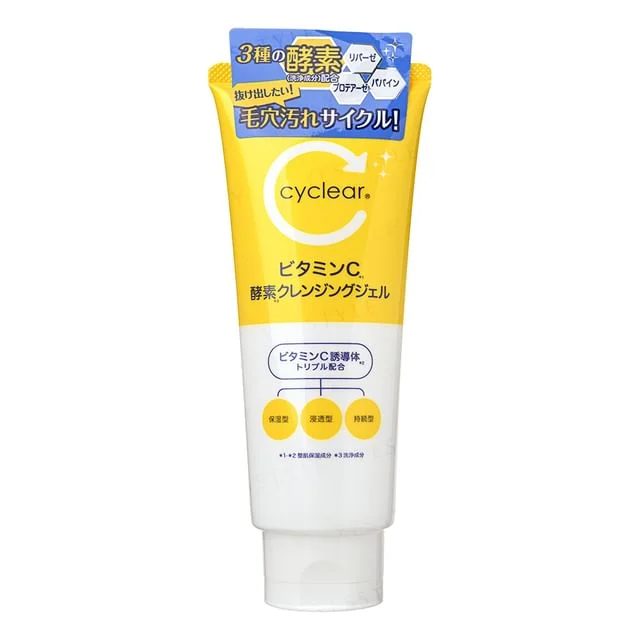 Cyclear Vitamin C Enzyme Cleansing Gel by Kumano Cosme